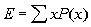 [Maple OLE 2.0 Object]