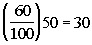 [Maple OLE 2.0 Object]
